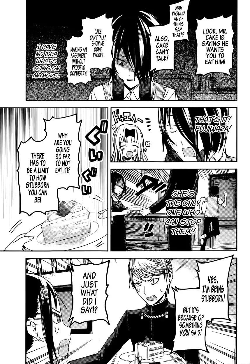 Kaguya-sama wa Kokurasetai - Tensai-tachi no Renai Zunousen Chapter 37 9